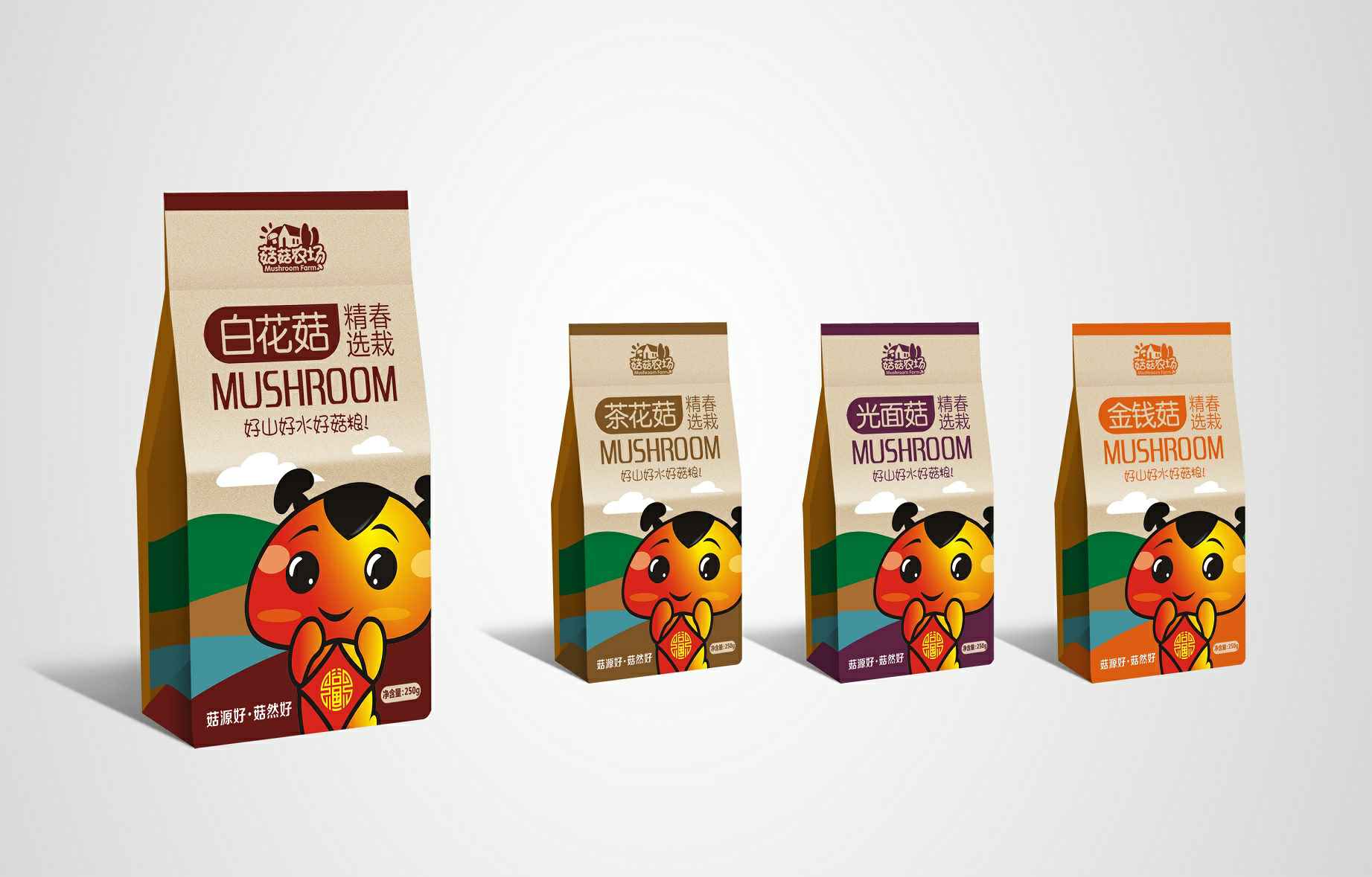 米兰体育-米兰online（中国）包装设计（食品包装设计）的五项基本原则